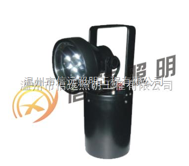 正品JIW5281輕便式多功能強光燈 信遠照明工程的品質(zhì)之選